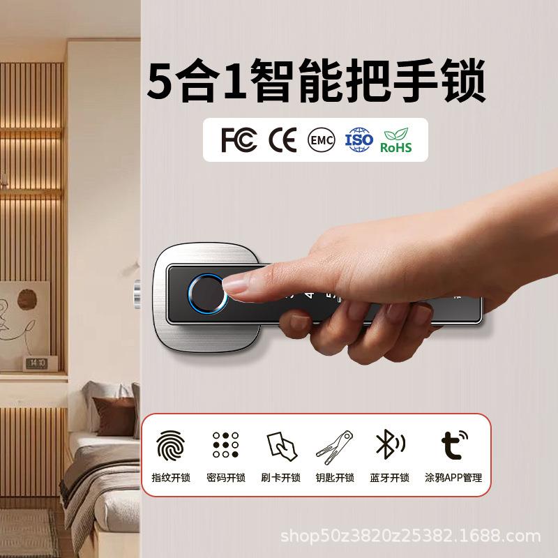 源头直供改家用通用型码锁HL30A防火门密卧室木门纹老式门锁智能