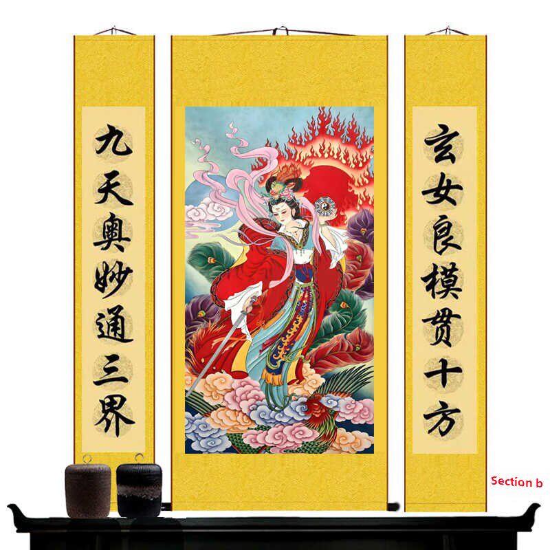 新款九天玄女娘娘画像挂画堂屋客厅玄关装饰画卷轴画祖屋中堂画