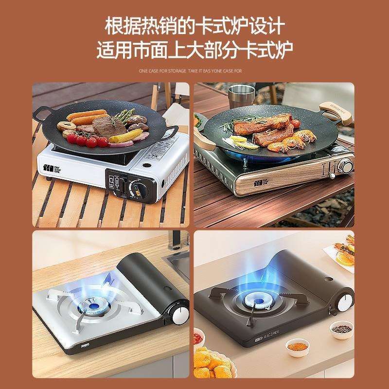 户外卡式炉炉具便携家用卡斯炉气罐防风灶气罐露营炉具全套收纳箱
