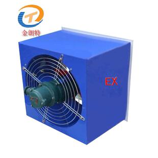方形壁式 防爆轴流风机 2.8 销售40W工矿企业民用建筑低噪声BXBDZ