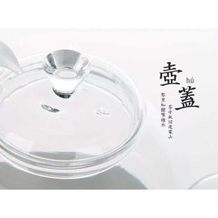 川己玻璃水壶专用盖子高硼硅原装迪高玻璃壶盖子电磁炉专用玻璃