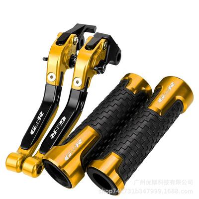 摩托车CNC防滑手把套刹车离合牛角拉杆适用于GSR750/600/400