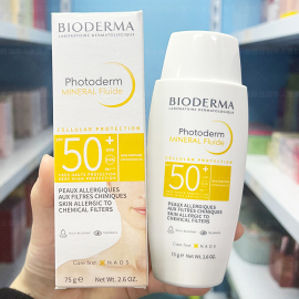 法国Bioderma/贝德玛晳颜矿物清爽物理防晒乳霜75g防水防汗敏感肌