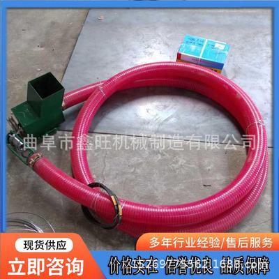 华阴市 160型吸粮食螺旋绞龙抽粮机 装车倒粮上料吸粮机