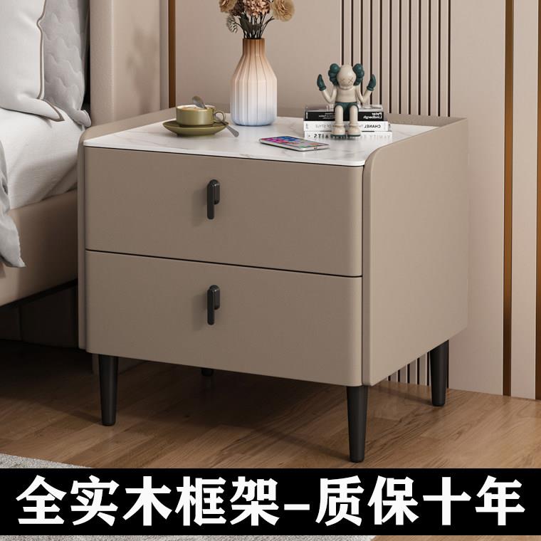 床头柜收纳柜轻奢现代简约岩板卧室实木家用高级感床边柜收纳酒店