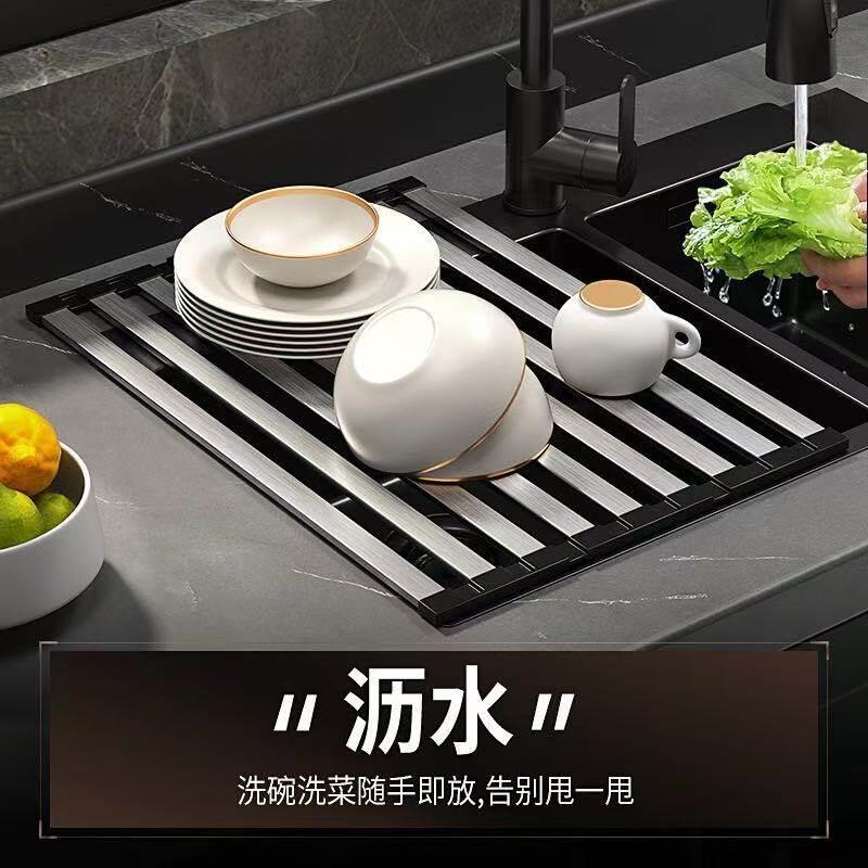 折叠水槽洗手盆沥水架厨房多功能水池碗碟收纳置物架家用洗菜水帘