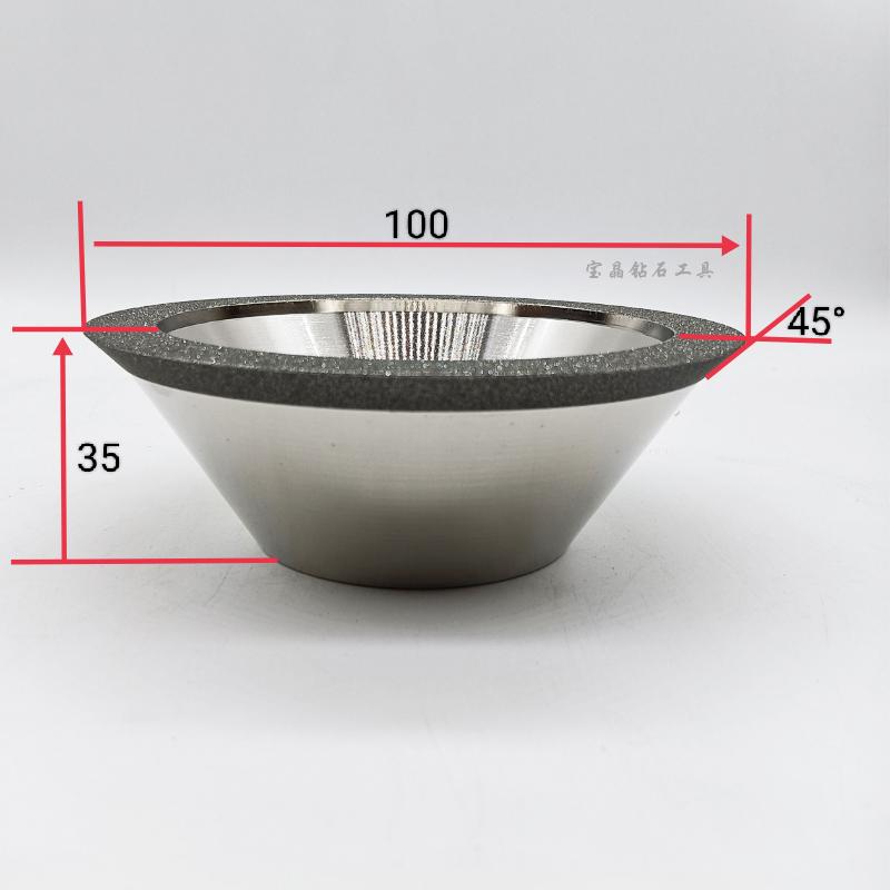 斜边碗型砂轮45度开槽砂轮金刚石砂轮锋利耐磨厂家供应质量稳定