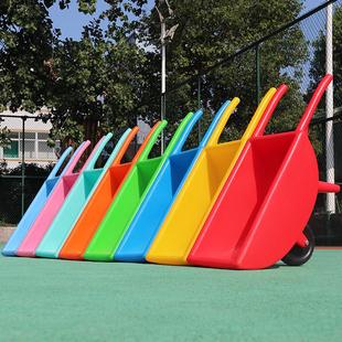 幼儿园独轮车户外活动手推车小孩玩具车小推车平衡车感统训练器械