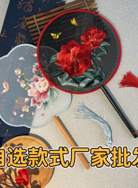 精品刺绣团扇八瓣中国风高端舞蹈圆扇汉服旗袍古风儿童跳舞扇日用