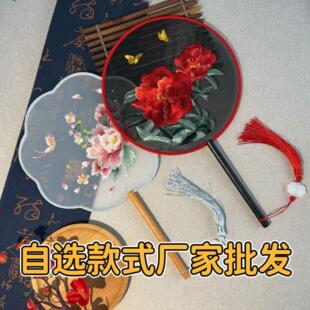 精品刺绣团扇八瓣中国风高端舞蹈圆扇汉服旗袍古风儿童跳舞扇日用