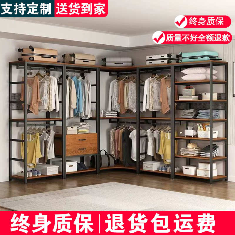 落地式衣帽架家用卧室挂衣架大容量置物架金属衣柜开放式组合衣架