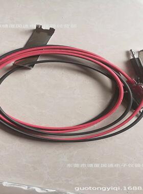 TL04-TOSkikusui TL04-TOS 测试引线