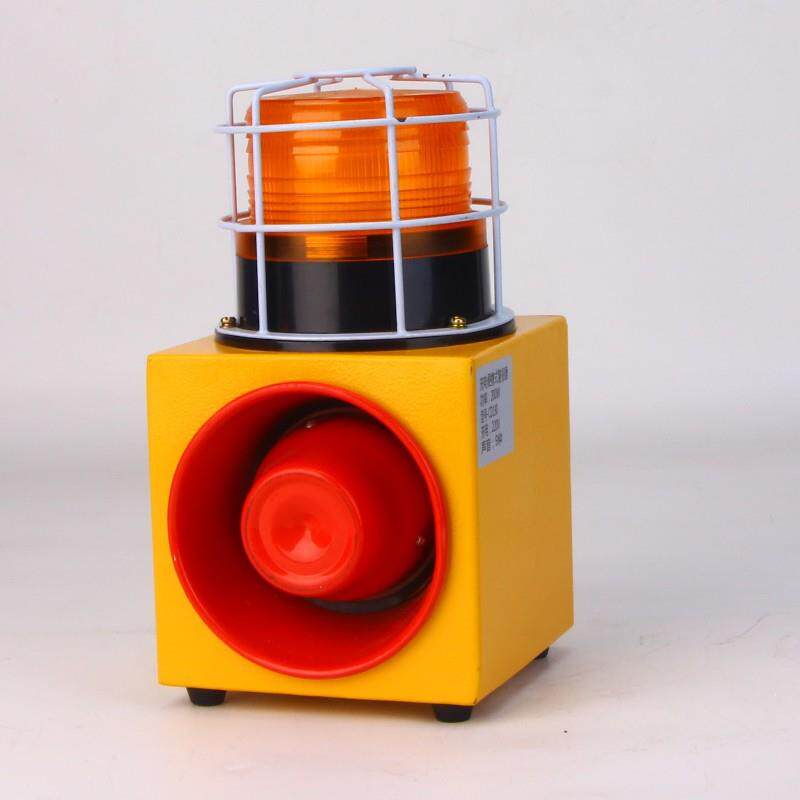 防撞声光报警器充电便携式警报器九种声音220V便携式声光报警器