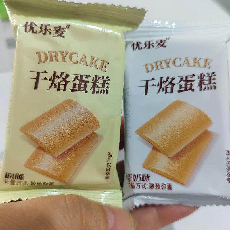 优乐麦干烙蛋糕原味恋奶味独立包装下午茶休闲解馋零食