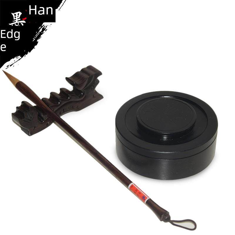 高档翰墨缘特价歙砚小带墨砚台原石罗纹砚盘然天精品学生盖石砚包