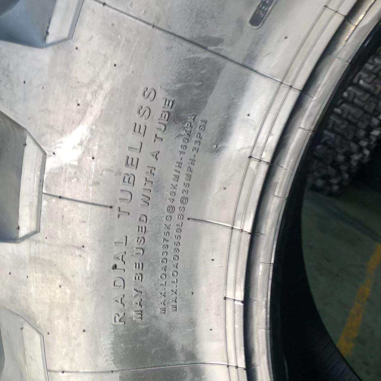 甲牌大型拖拉机真空轮胎520/85R38 42 20.8R38子午线钢丝轮胎