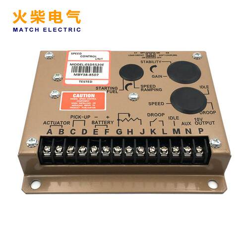 ESD5520E调速板柴油发电机组电子调速器缓启动怠速控制器