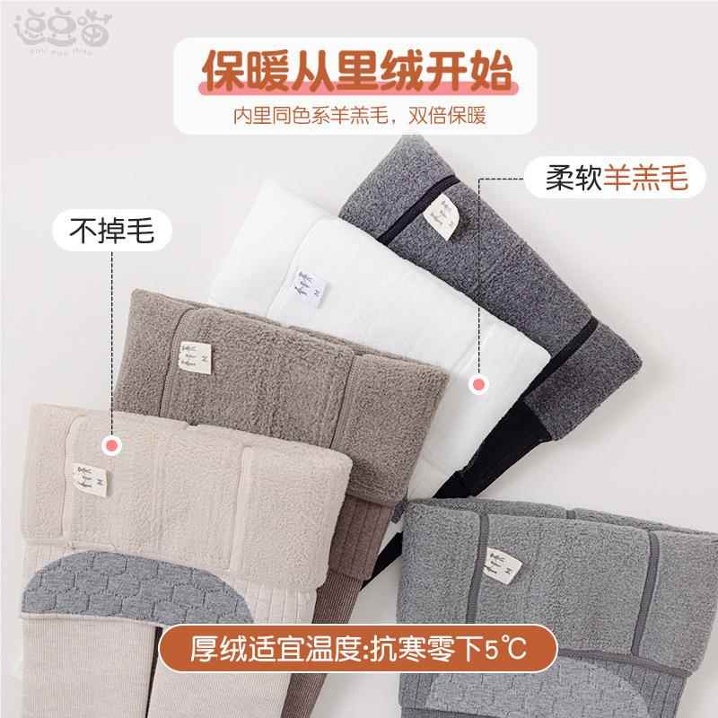 童装裤子2023秋冬新款韩版女童羊羔毛加绒加厚一体打底裤外穿