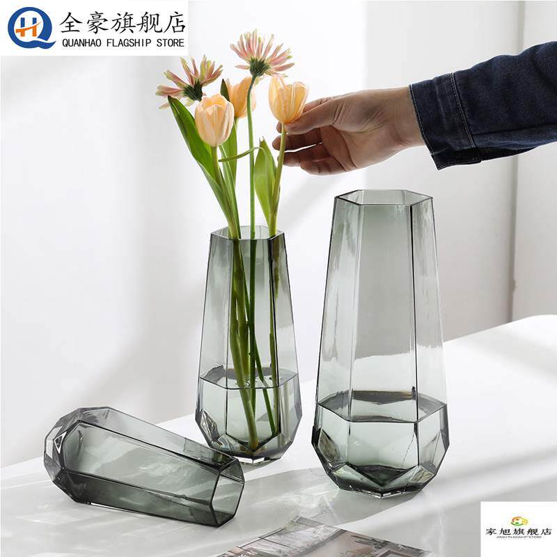 花瓶插花防摔水养透明竹富贵竹专用玻璃硬质花盆简易