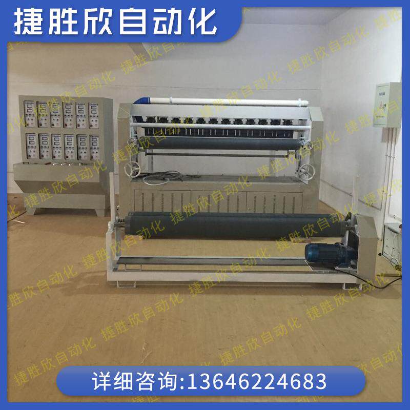 厂家供应全自动超声波缝锭机无纺布制袋机超声波点焊机制袋机