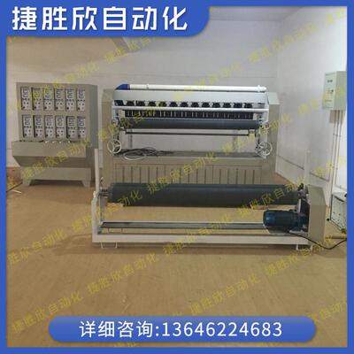 厂家供应全自动超声波缝锭机无纺布制袋机超声波点焊机制袋机