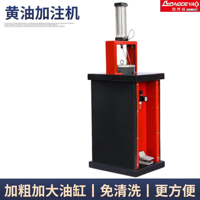 黄油气动轴承注油机润滑加注机注油泵工业机械自动集中润滑加注泵