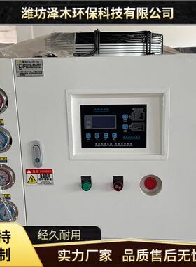 螺杆腐式冷水冷VGI机 水环耐蚀制机 远程控制运行稳定工循业冷水