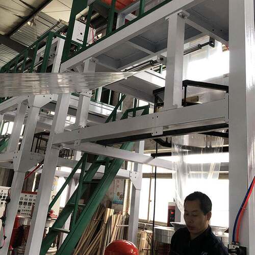00型ABA9高低压吹膜机大背心袋平口529袋棚塑薄料膜吹膜机 款式定