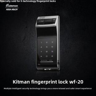 正品 刷卡智能门锁 进口凯特曼GatemanF1020室内铁木门电子指纹密码