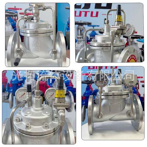 不838锈钢可调式减 压阀20X-16P自来0水先导式阀法兰消防水力控制