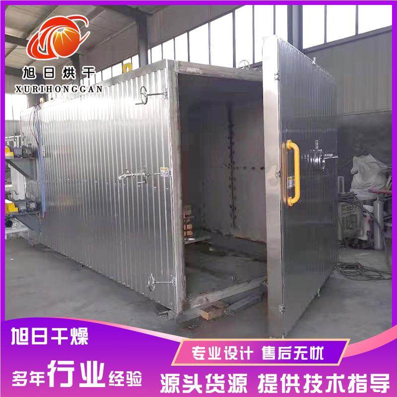 厂供应材碳化材机 木材高温碳化设备木 碳化设备木制品碳化家等木,五金/工具,集装箱/集装箱房,淘宝优惠券,粉丝福利购,淘宝优惠卷