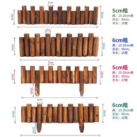 防腐木栅栏户外花园围栏庭院室内篱笆阳台装饰碳化小木桩室外护栏