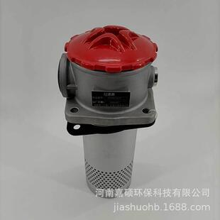 SZU 10P不锈钢过滤器环保 A400