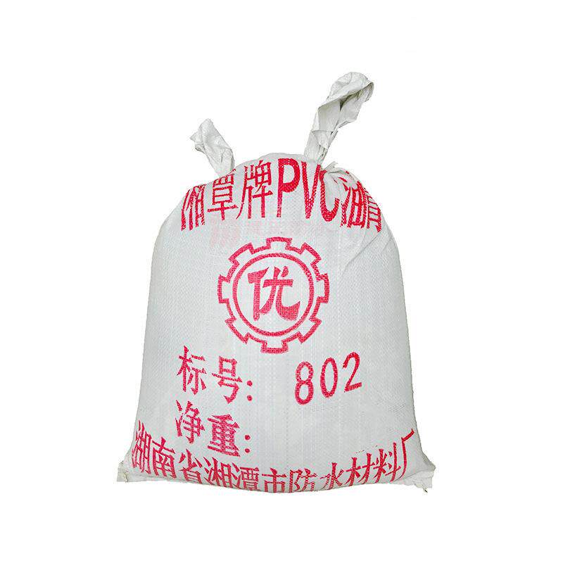广州沥青防水油膏pvc防水油膏 高弹性防水油膏改性沥青嵌缝油膏