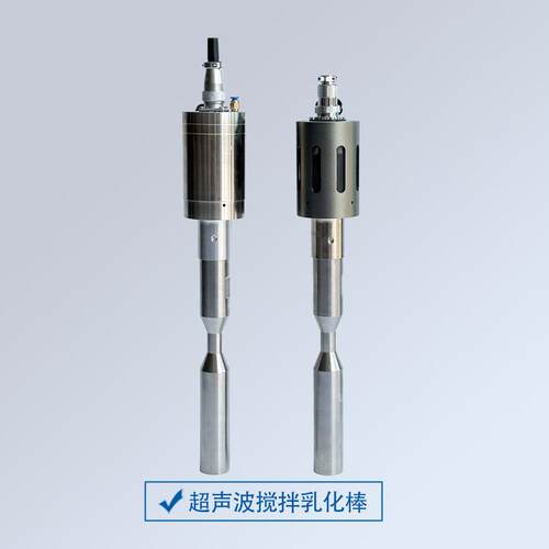 实验石室中药墨希萃取仪超28k35K20k声波细胞碎仪超破声kh-20-12