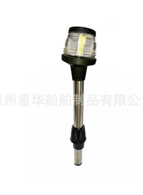 船灯LED航行灯环照灯船用插入式底座28″-50″12V24VDC