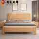 榉木实木床1.8米双人床现代简约家用小户型1.2米儿童床原木储物床
