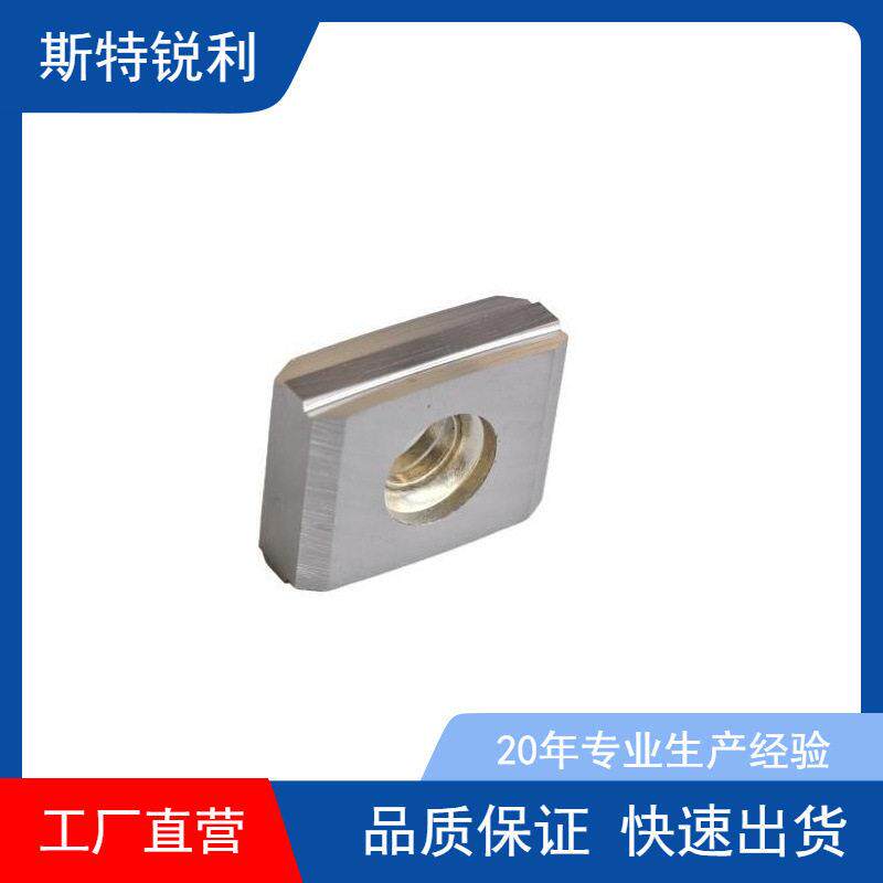 株洲钻石硬质合金数控刀片YNG151 XEEC1606 耐磨涂层钨钢铣削刀片