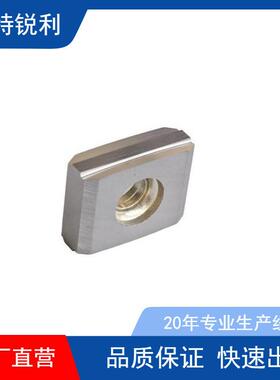 株洲钻石硬质合金数控刀片YNG151 XEEC1606 耐磨涂层钨钢铣削刀片