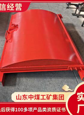 抗冲击波密闭门实装效果抗冲击波密闭门规格用途密闭门