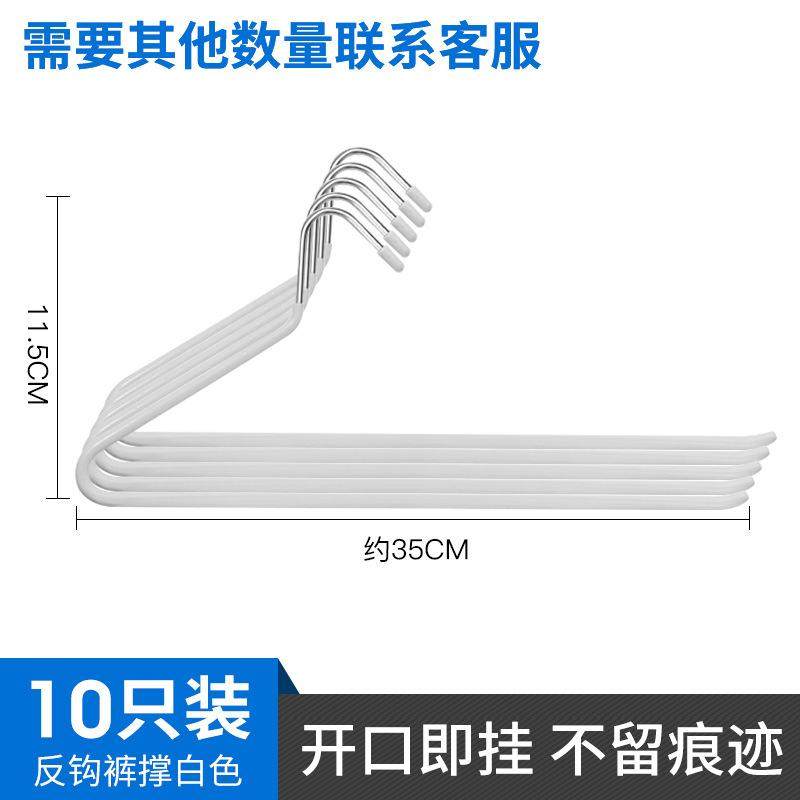 裤架伸缩滑轨顶装裤抽拉式衣架挂衣杆衣柜内置挂裤子裤挂轨道五金,基础建材,家具连接件,淘宝优惠券,粉丝福利购,淘宝优惠卷