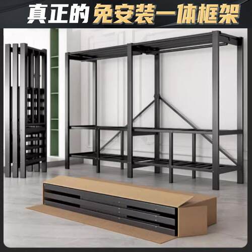 123424免安装简易布经衣家用卧室出租房一用体叠式济型结实耐用衣