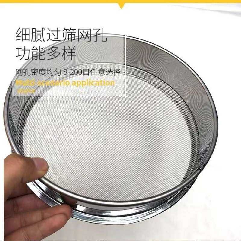 鱼便过滤网筛超细周转箱分离304不锈钢鱼缸过滤网圆形过滤网超密,家庭/个人清洁工具,水槽过滤网,淘宝优惠券,粉丝福利购,淘宝优惠卷