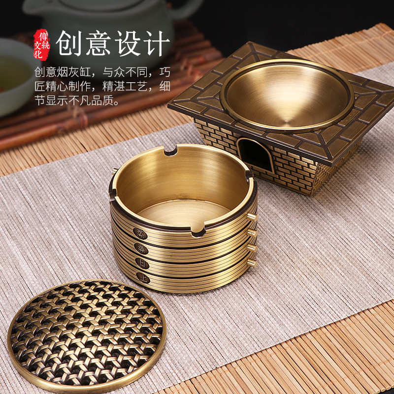蒸蒸日上纯铜烟灰缸开业家用茶几办公室带盖烟缸创意个性潮流摆件