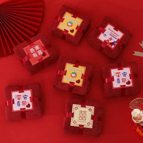 珊瑚绒伴手礼毛巾喜铺婚庆结婚回礼毛巾寿宴创意礼盒搭配礼物