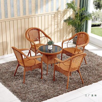 藤椅三编件套阳台桌椅休闲组F5M58HHH合几户藤茶外庭院腾椅子靠背