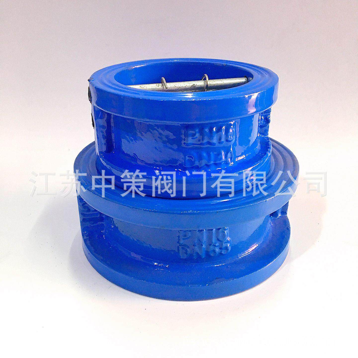 DH77X-10/16对夹式双瓣蝶形止回阀DN100 125 150 200 250 300 350
