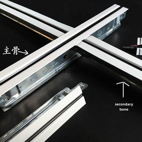 t型32 38彩绘龙骨全套配件热卖矿棉板钙硅板吊顶现货特价直销