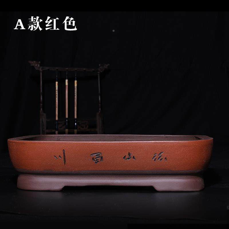 吸水砂石托盘假山水培紫花盘花盆浅盆40749长方形盆景陶瓷吸水石