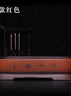 吸水砂石托盘假山水培紫花盘花盆浅盆40749长方形盆景陶瓷吸水石